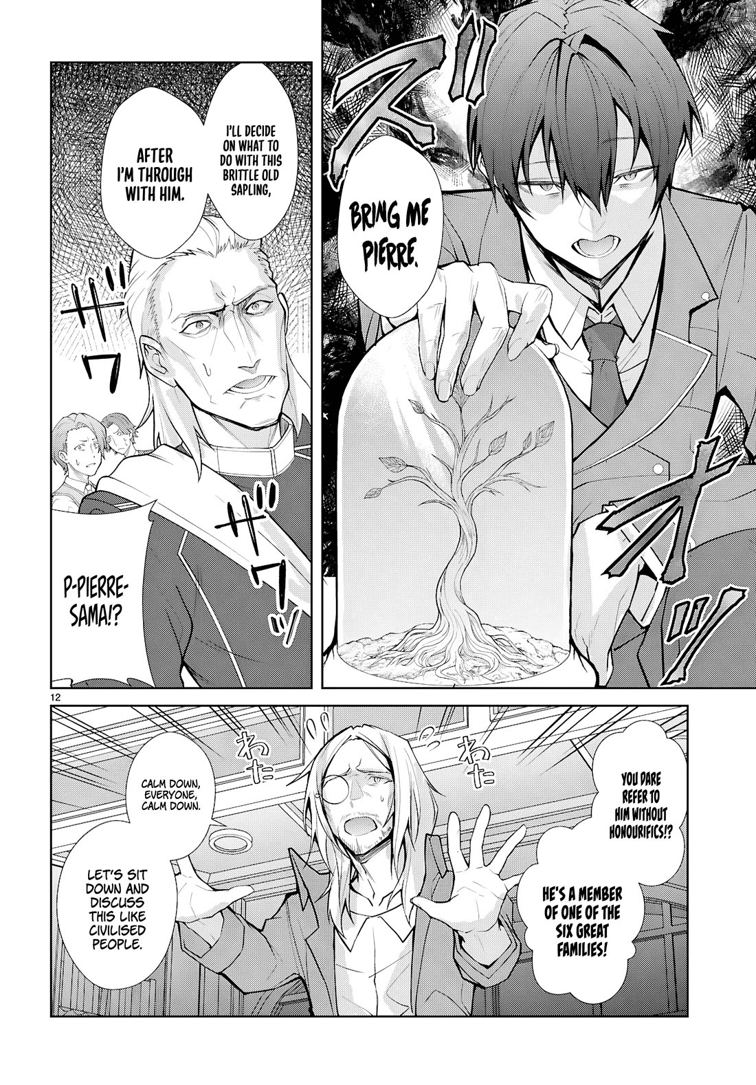 Otome Game Sekai wa Mob ni Kibishii Sekai desu 12