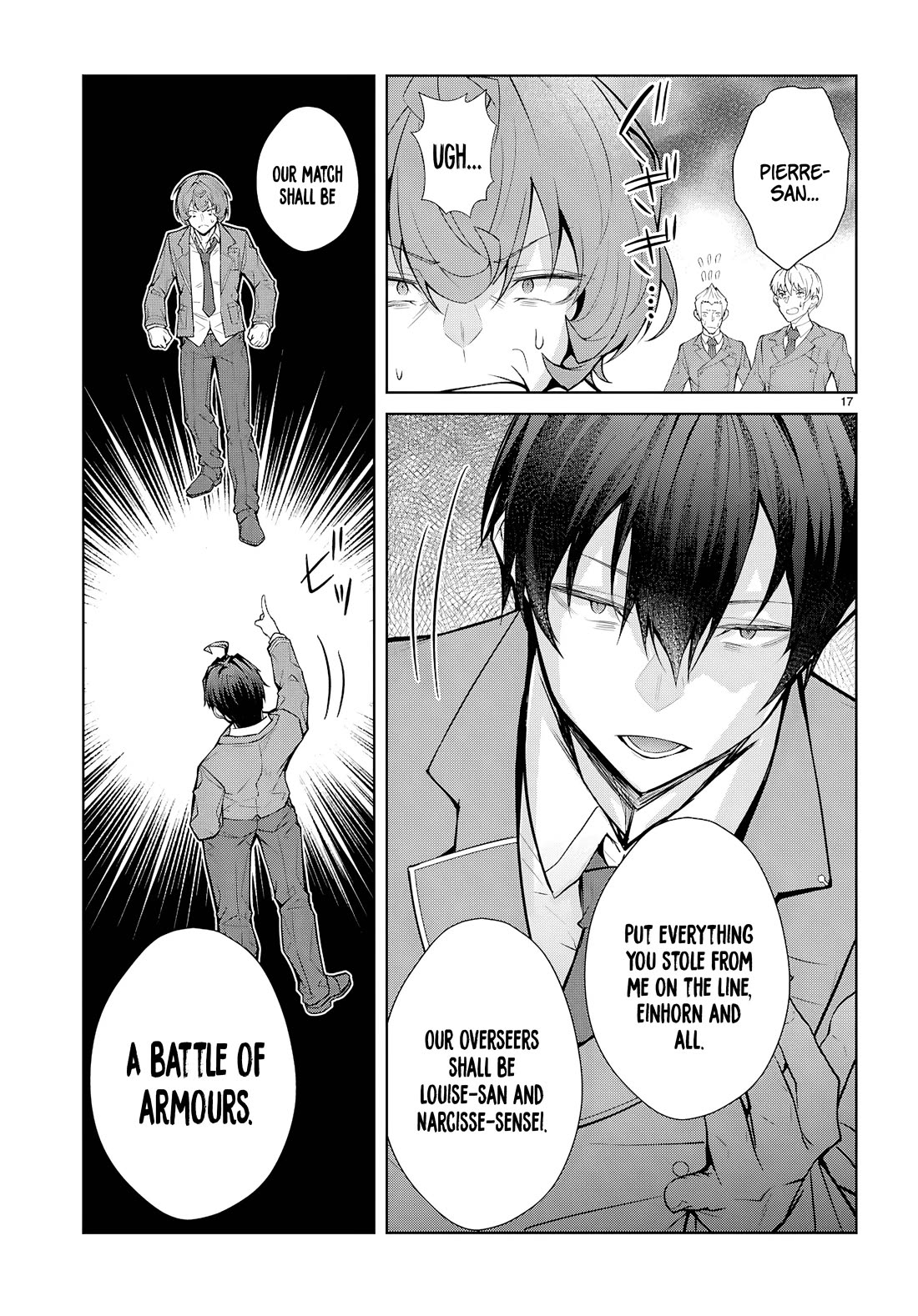 Otome Game Sekai wa Mob ni Kibishii Sekai desu 17
