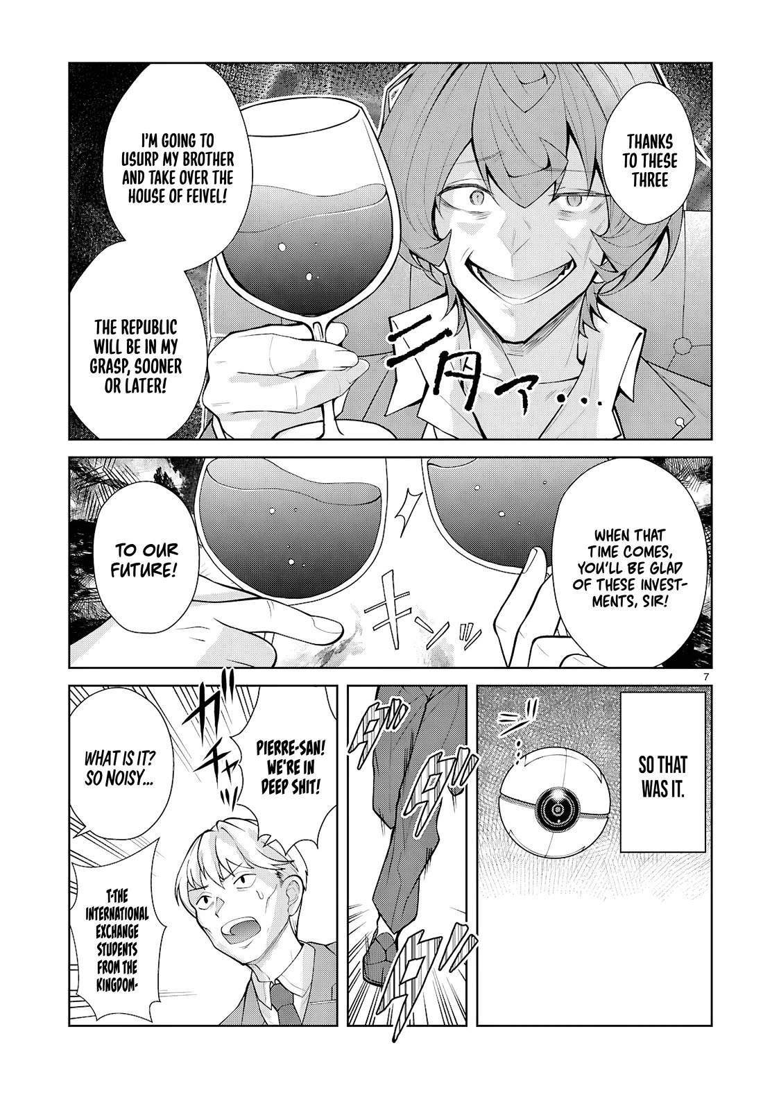 Otome Game Sekai wa Mob ni Kibishii Sekai desu 7