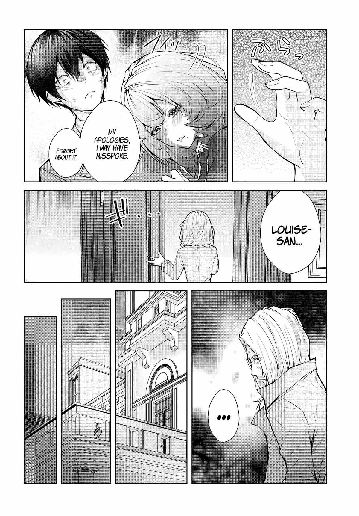 Otome Game Sekai wa Mob ni Kibishii Sekai desu 2