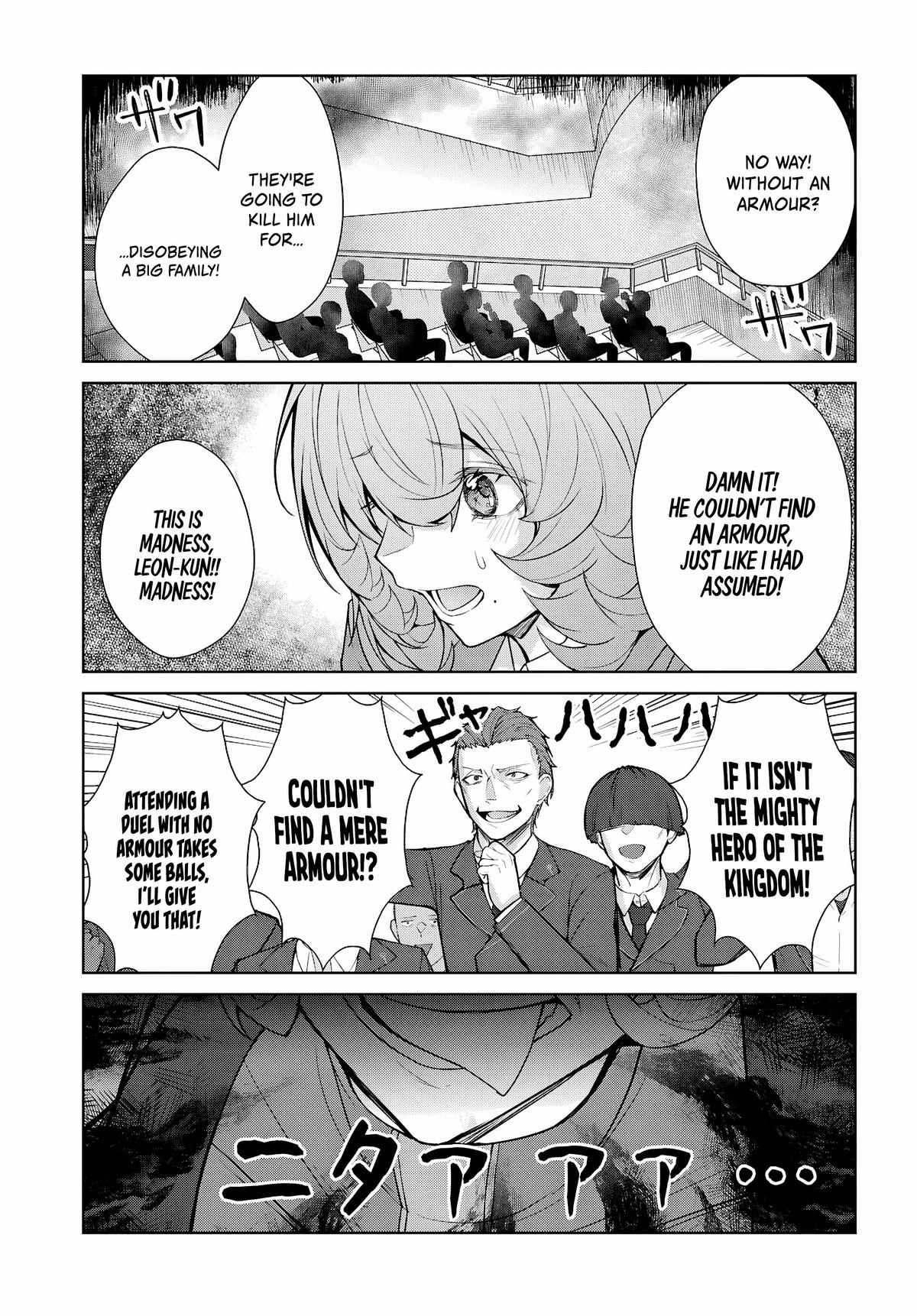 Otome Game Sekai wa Mob ni Kibishii Sekai desu 18