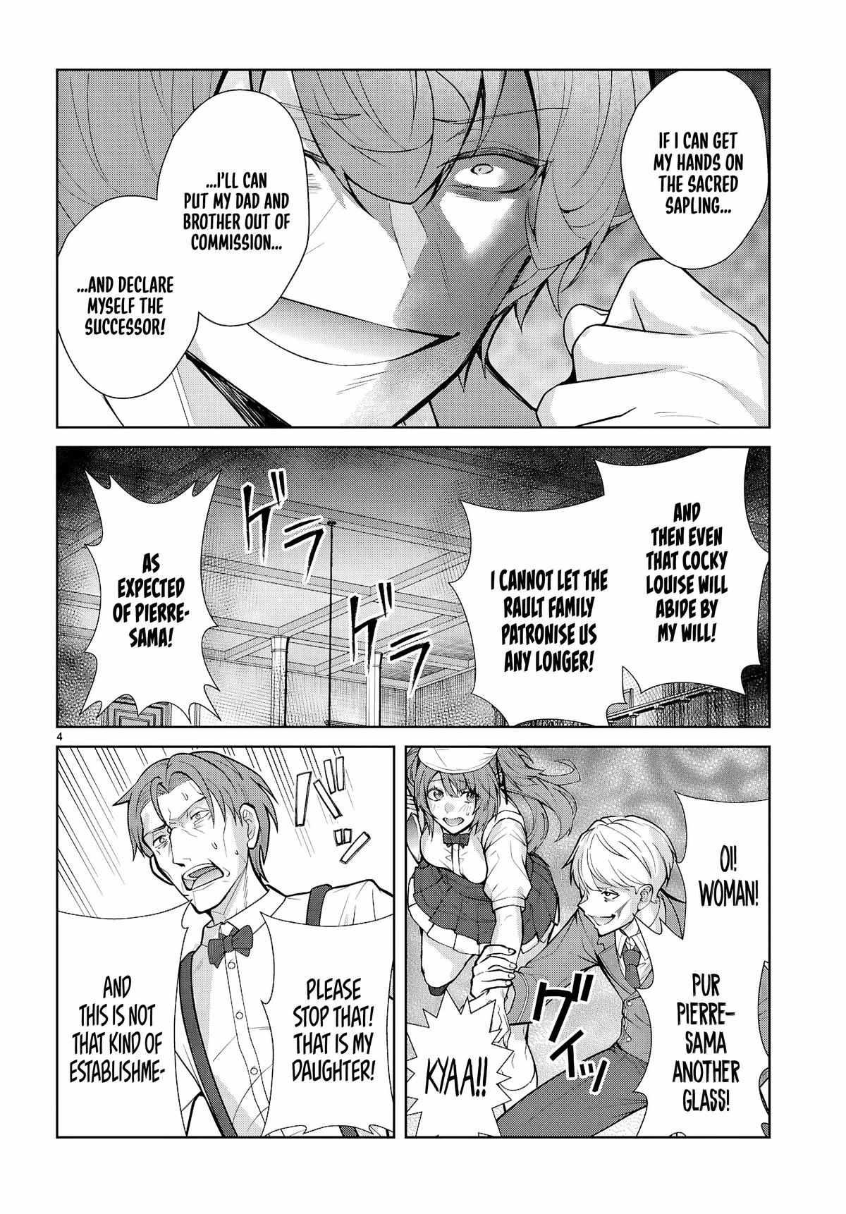 Otome Game Sekai wa Mob ni Kibishii Sekai desu 4