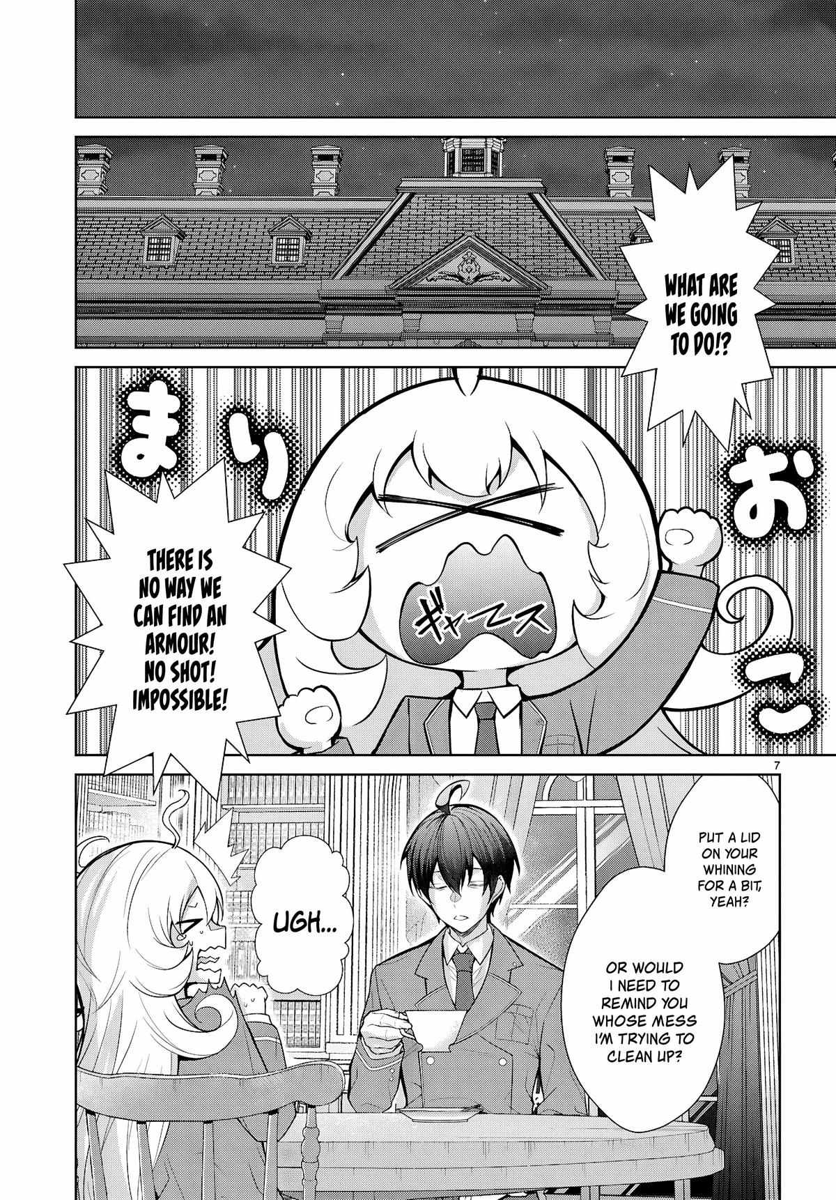 Otome Game Sekai wa Mob ni Kibishii Sekai desu 7