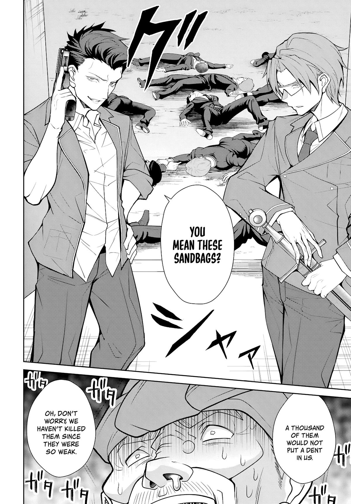 Otome Game Sekai wa Mob ni Kibishii Sekai desu 18