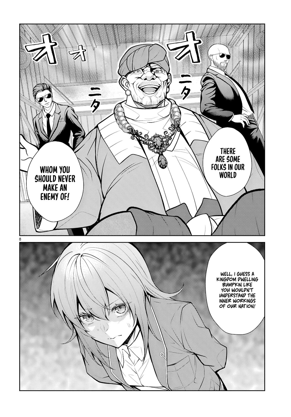Otome Game Sekai wa Mob ni Kibishii Sekai desu 8