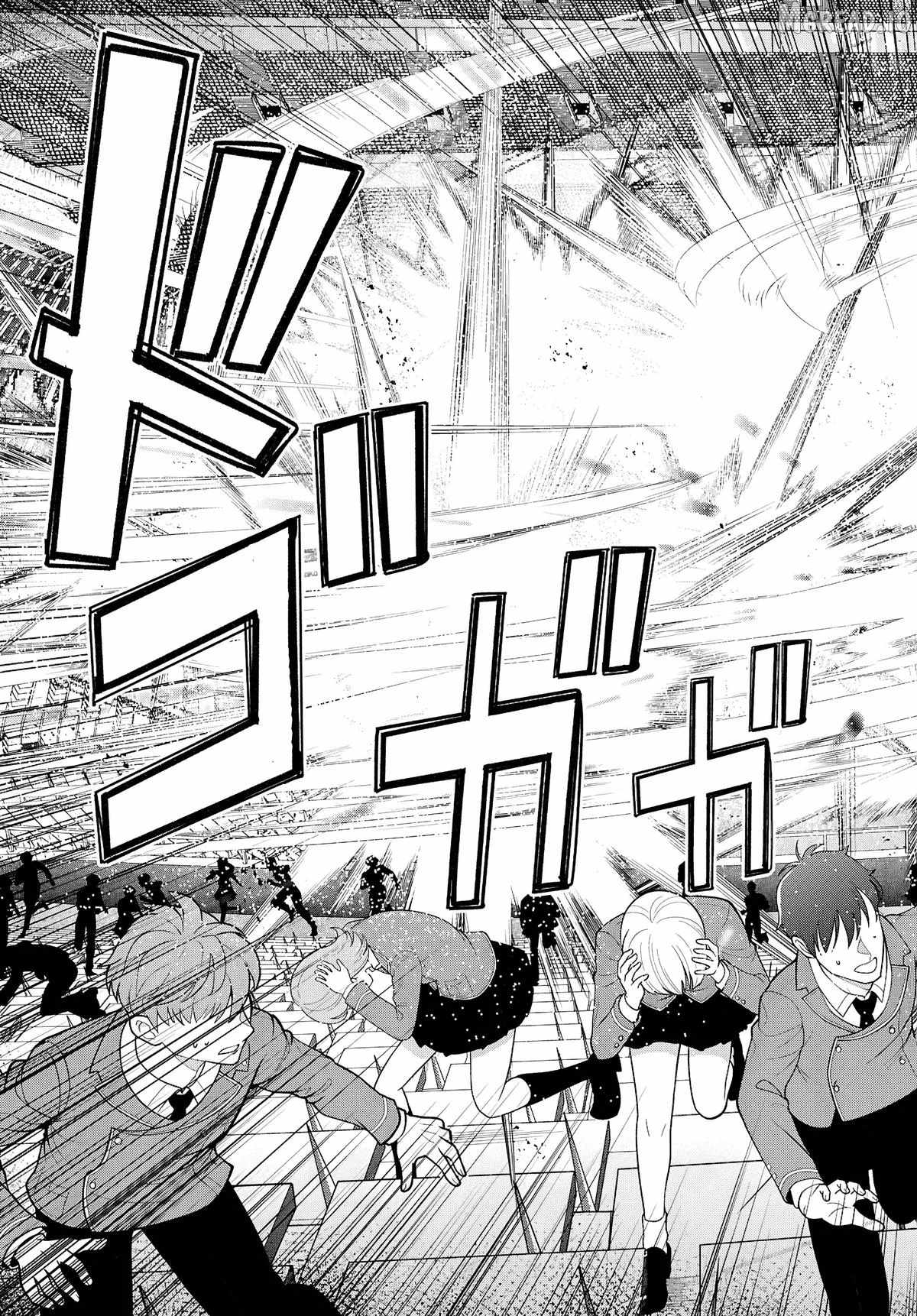 Otome Game Sekai wa Mob ni Kibishii Sekai desu 13