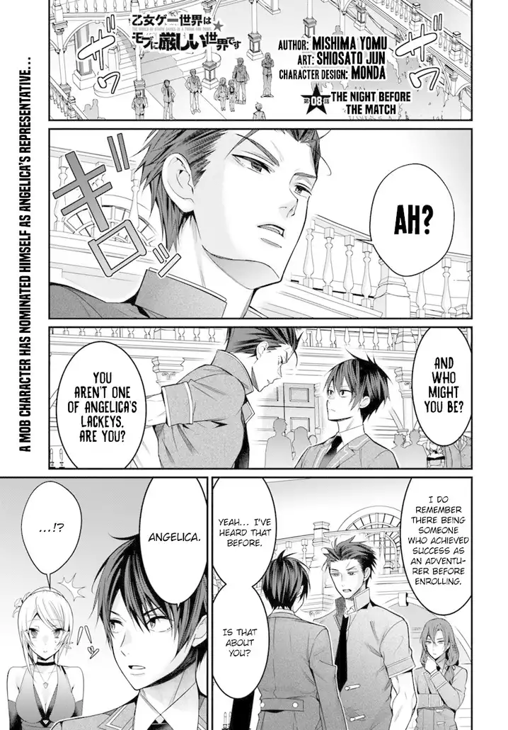 Otome Game Sekai wa Mob ni Kibishii Sekai desu 2
