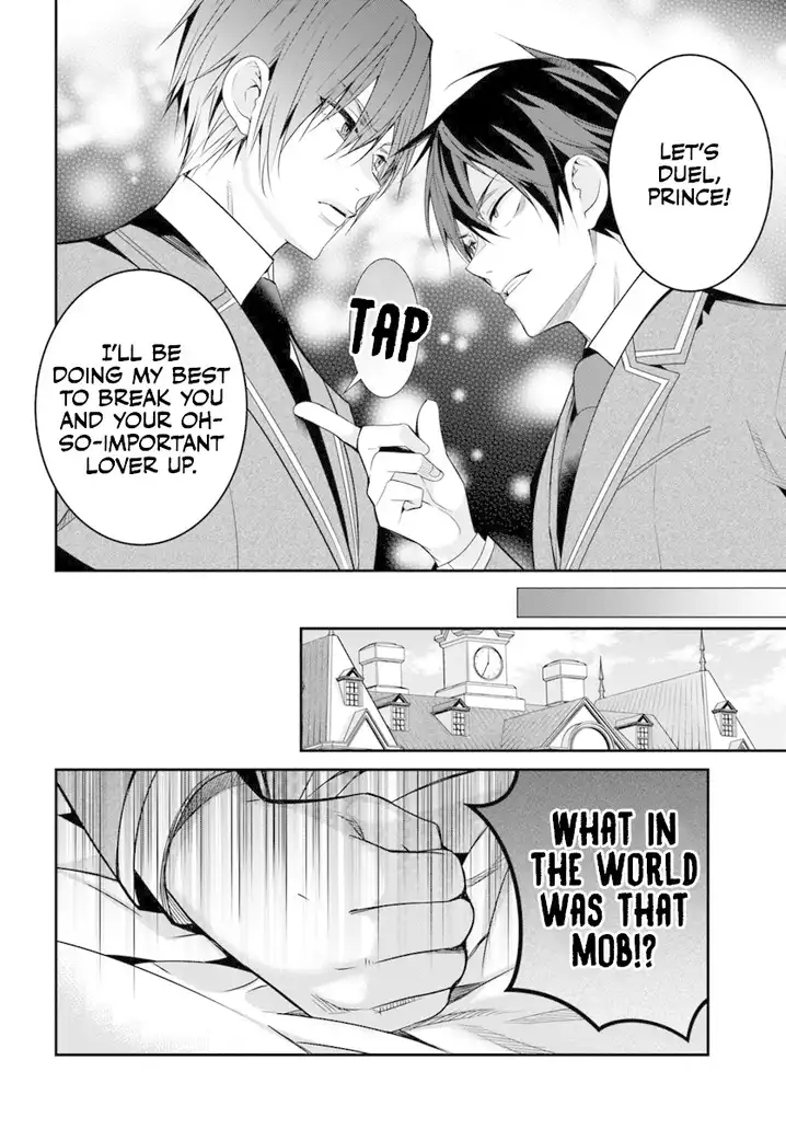 Otome Game Sekai wa Mob ni Kibishii Sekai desu 11