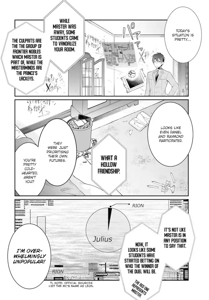Otome Game Sekai wa Mob ni Kibishii Sekai desu 15