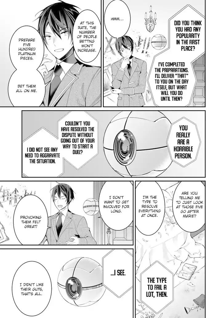 Otome Game Sekai wa Mob ni Kibishii Sekai desu 16