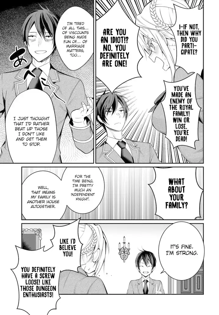 Otome Game Sekai wa Mob ni Kibishii Sekai desu 20