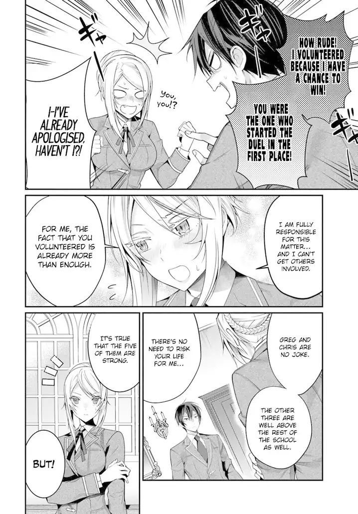 Otome Game Sekai wa Mob ni Kibishii Sekai desu 21