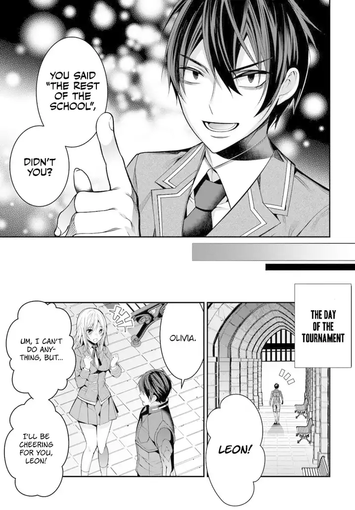 Otome Game Sekai wa Mob ni Kibishii Sekai desu 22