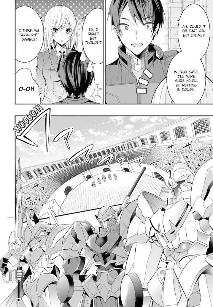 Otome Game Sekai wa Mob ni Kibishii Sekai desu 23