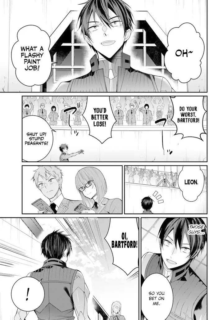 Otome Game Sekai wa Mob ni Kibishii Sekai desu 24