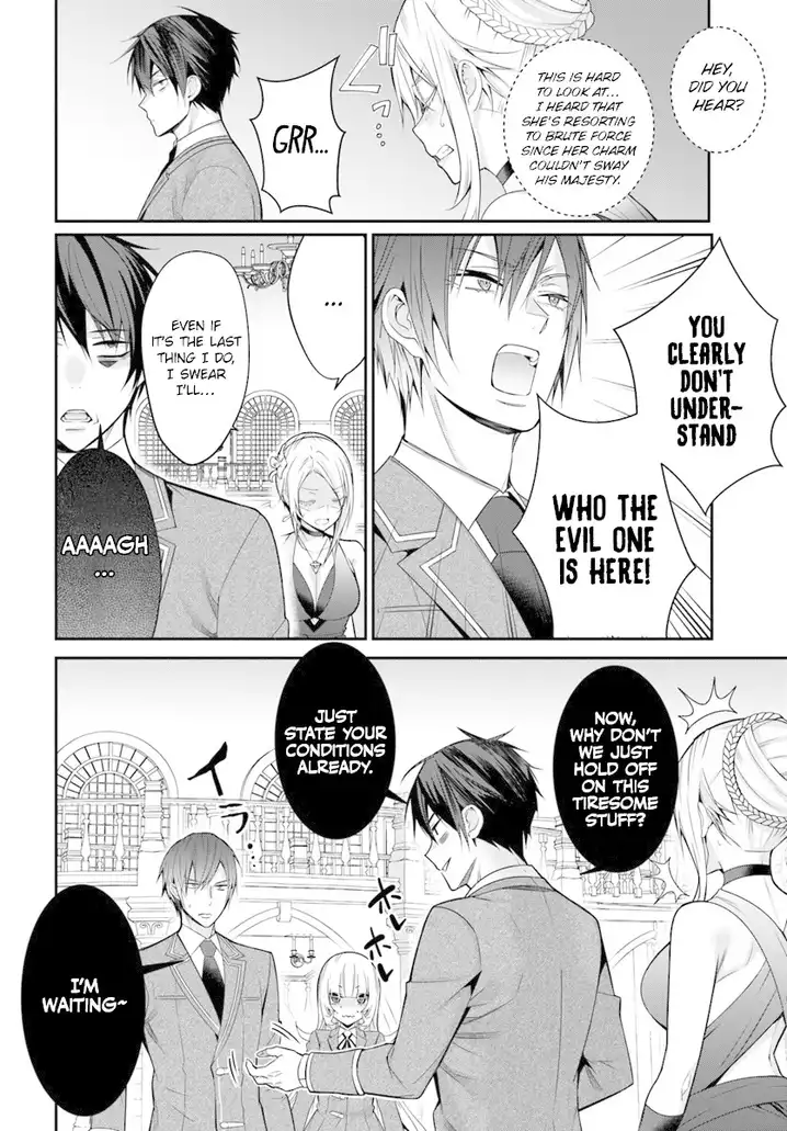 Otome Game Sekai wa Mob ni Kibishii Sekai desu 5