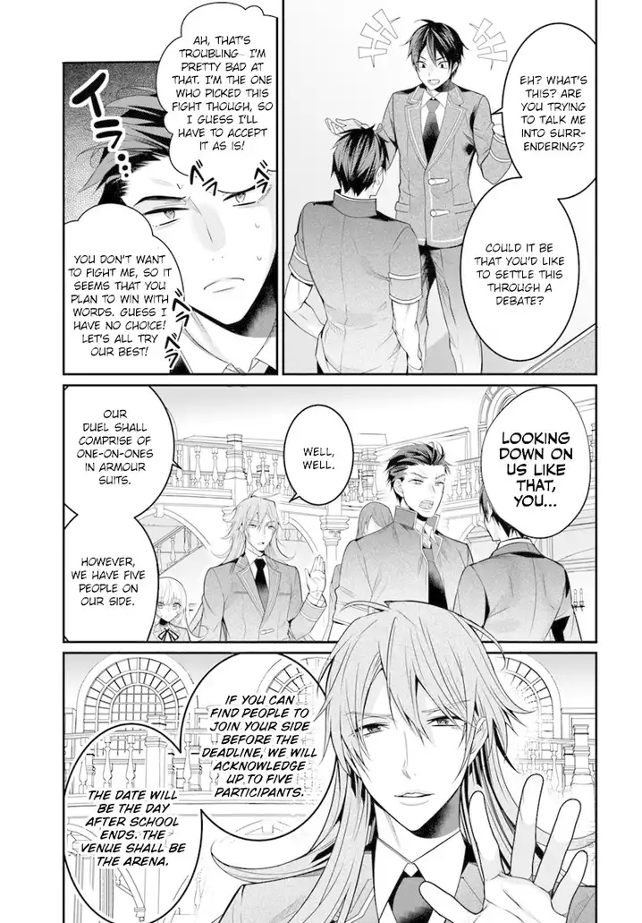 Otome Game Sekai wa Mob ni Kibishii Sekai desu 8