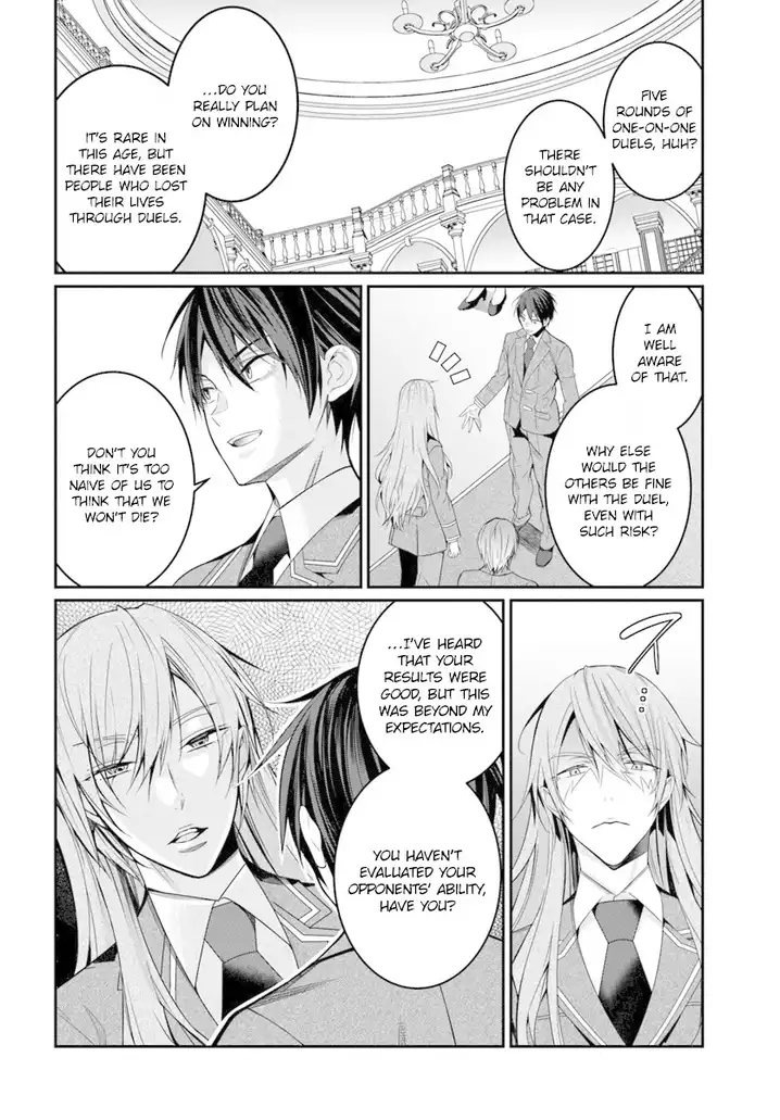 Otome Game Sekai wa Mob ni Kibishii Sekai desu 9