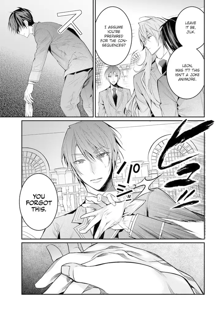 Otome Game Sekai wa Mob ni Kibishii Sekai desu 10