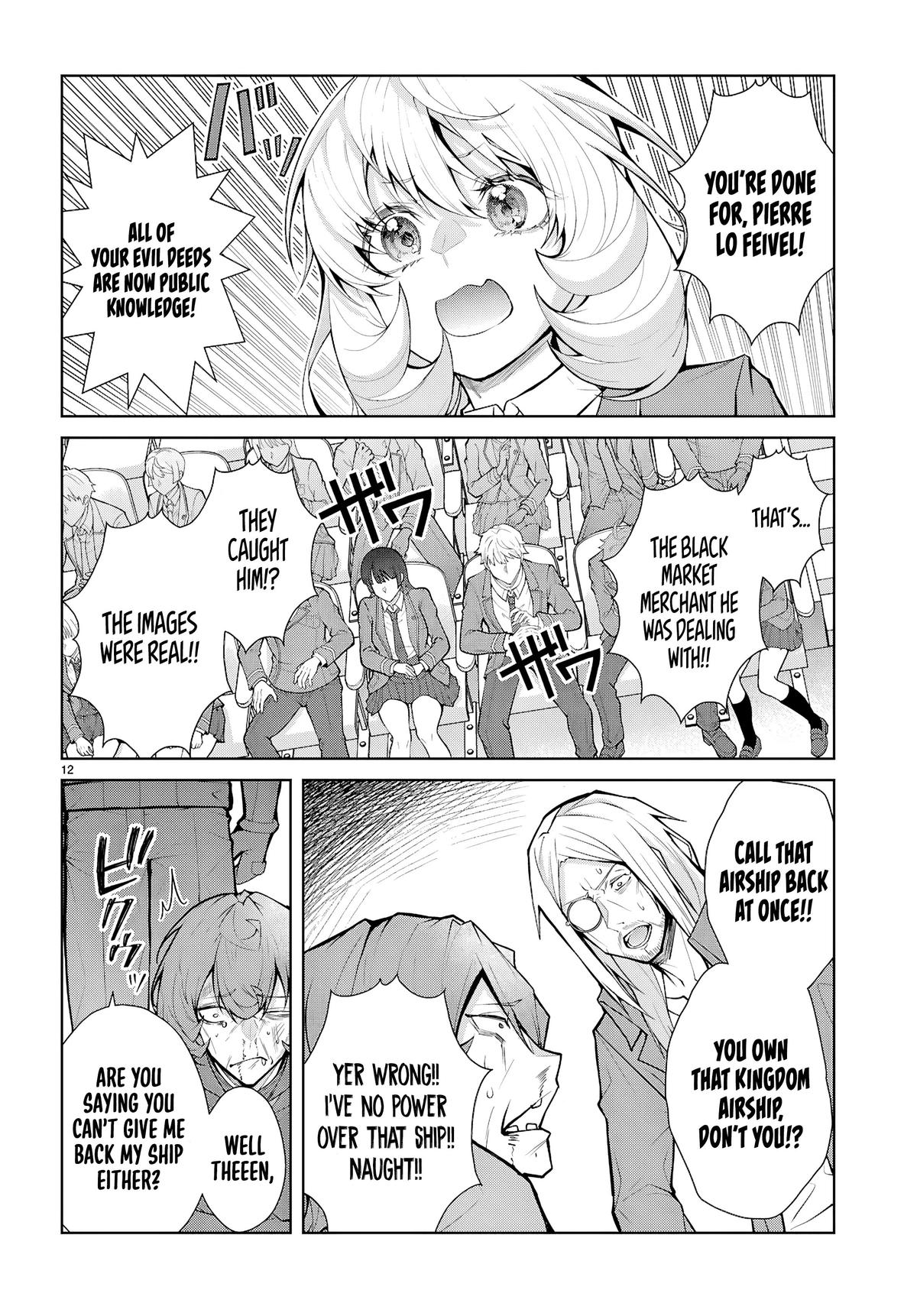 Otome Game Sekai wa Mob ni Kibishii Sekai desu 12