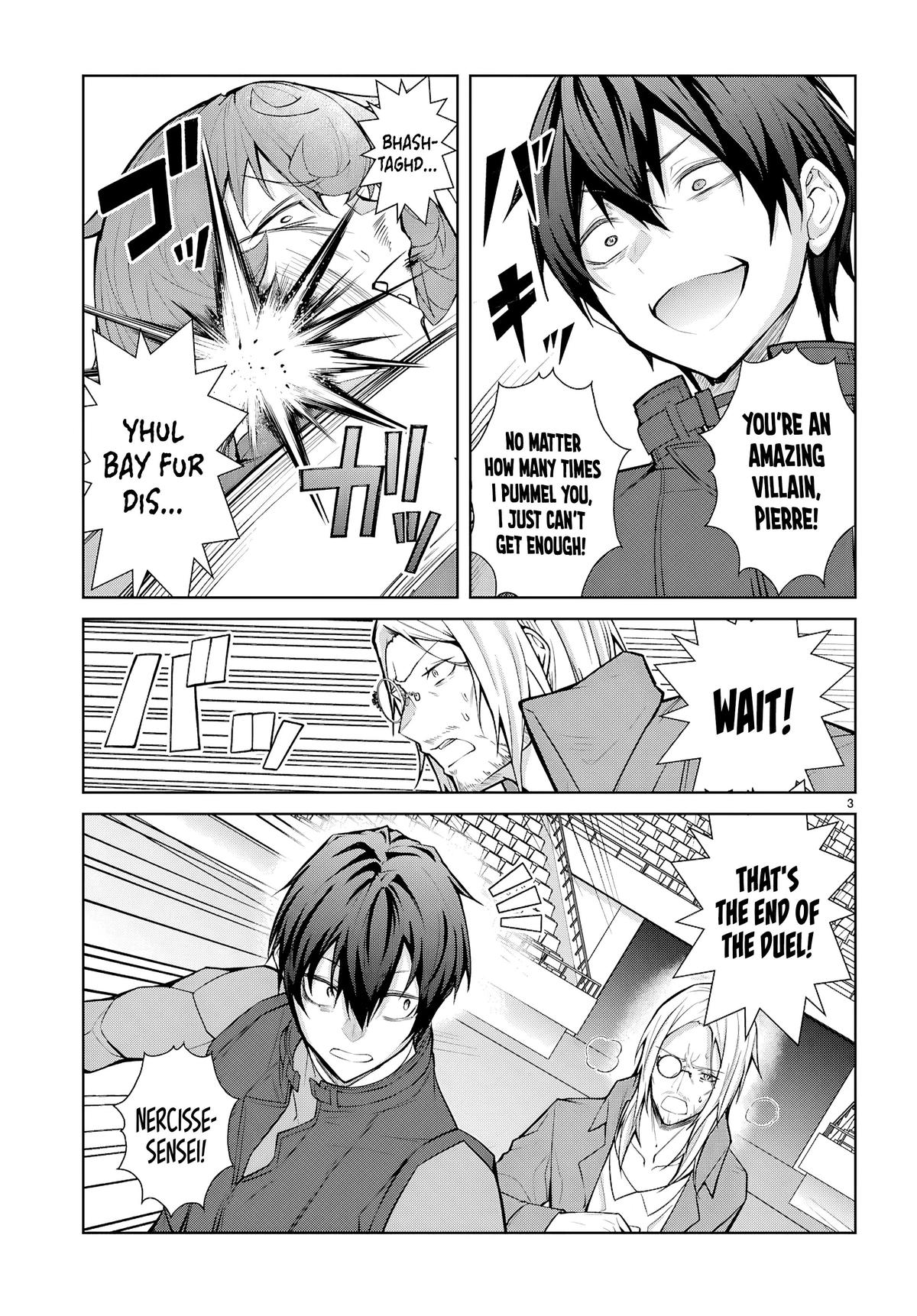 Otome Game Sekai wa Mob ni Kibishii Sekai desu 3