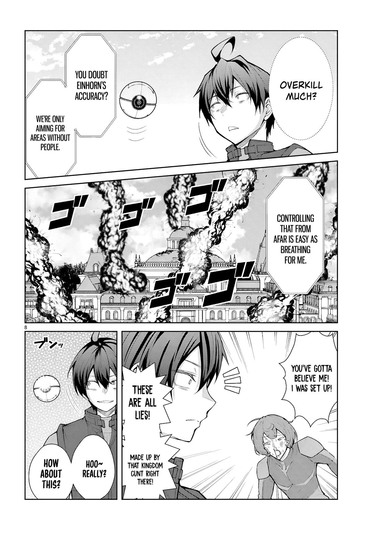 Otome Game Sekai wa Mob ni Kibishii Sekai desu 8