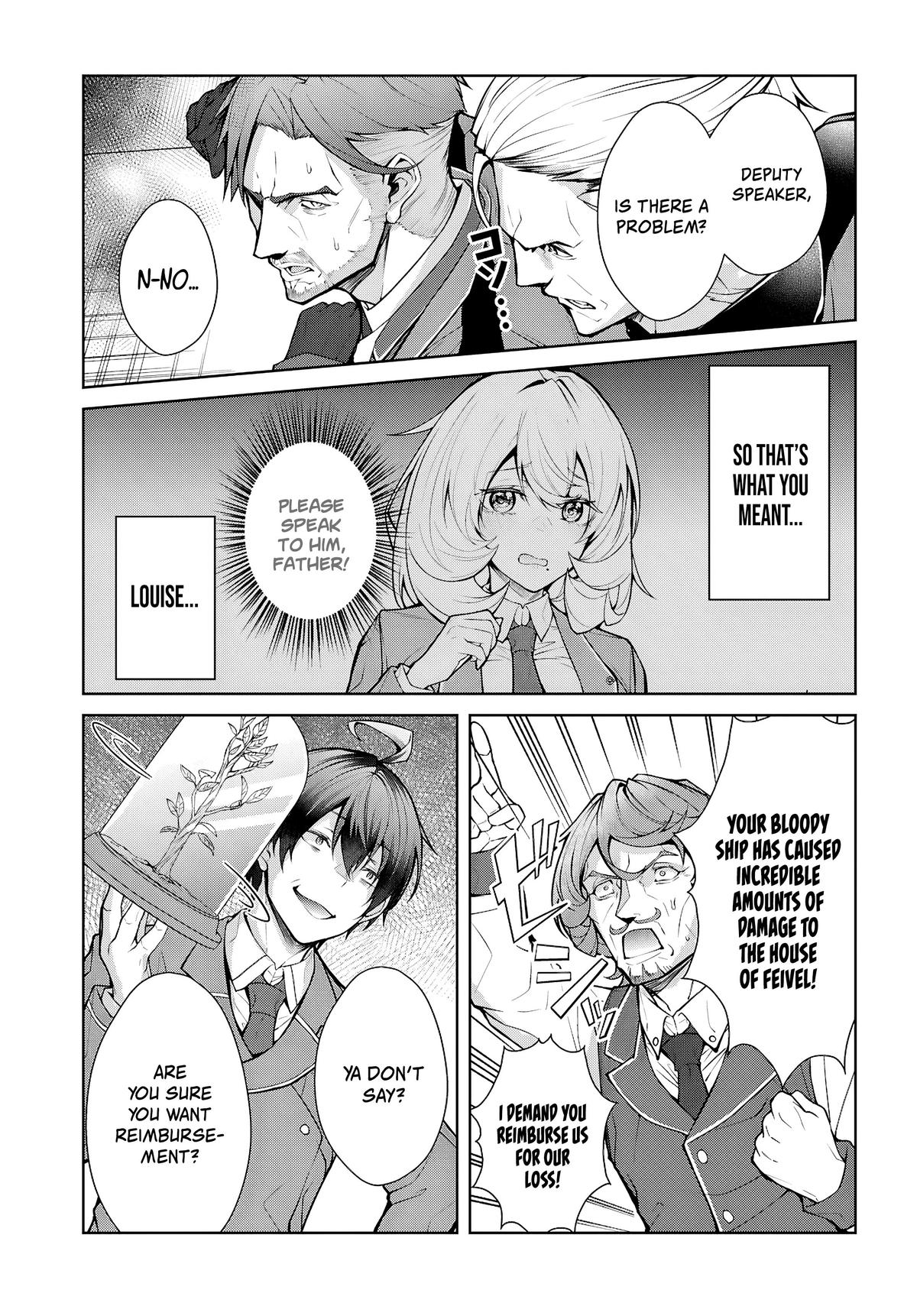 Otome Game Sekai wa Mob ni Kibishii Sekai desu 13