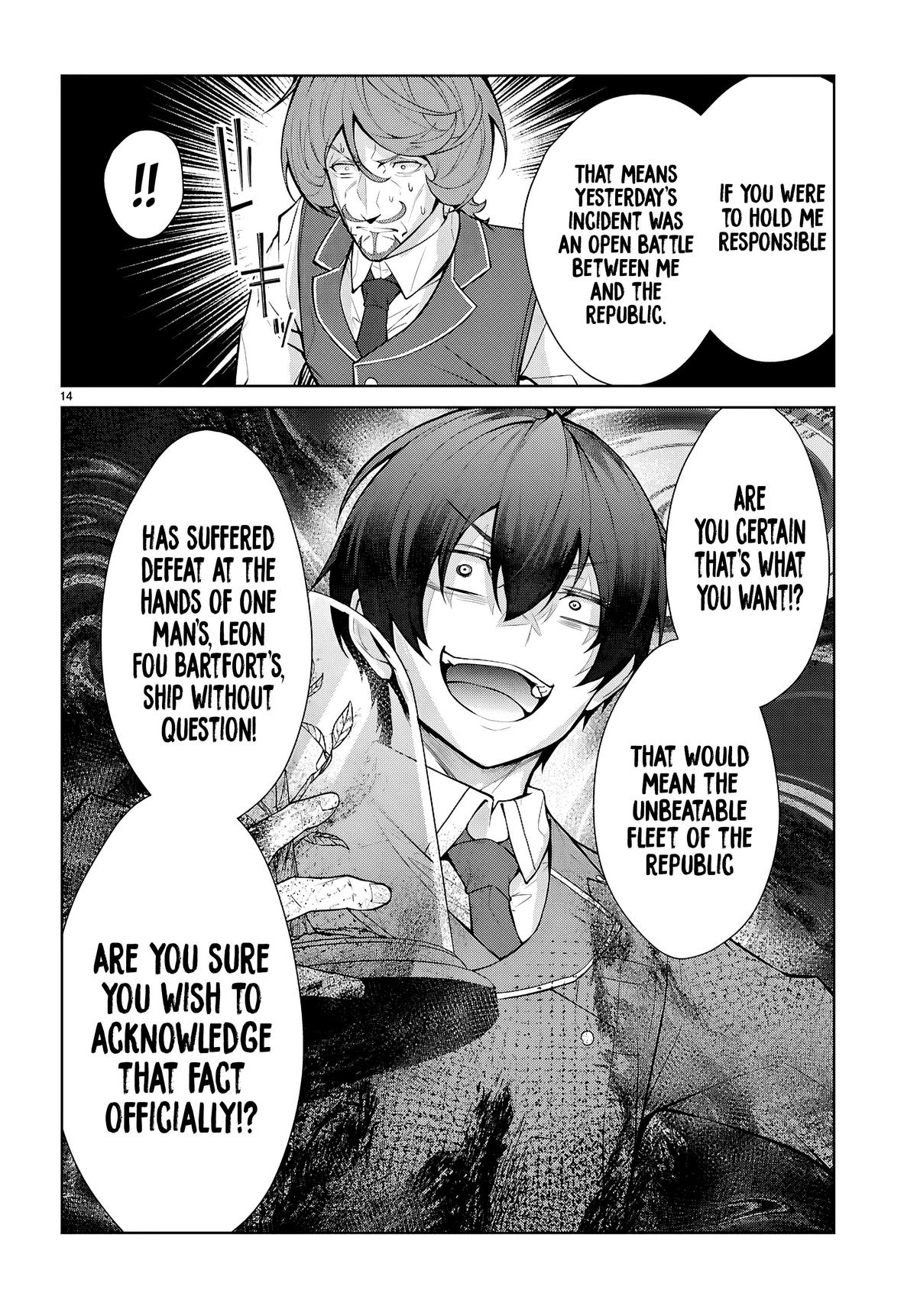 Otome Game Sekai wa Mob ni Kibishii Sekai desu 14