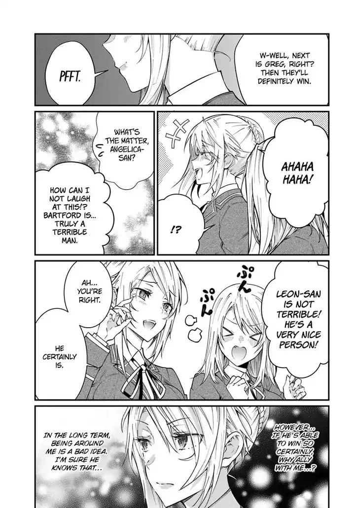 Otome Game Sekai wa Mob ni Kibishii Sekai desu 19