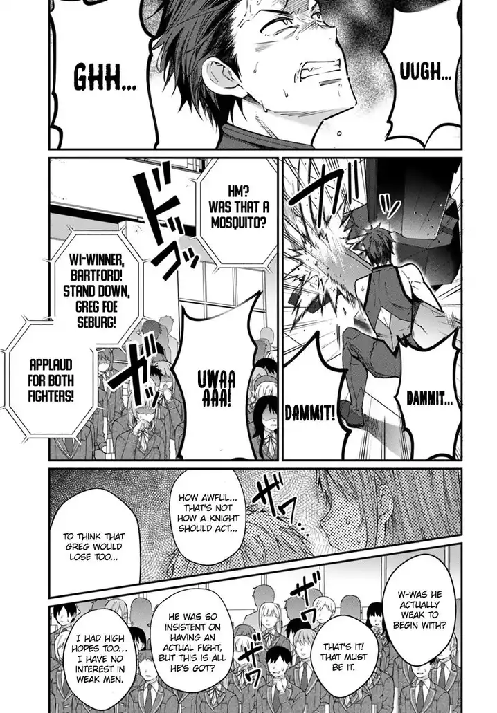 Otome Game Sekai wa Mob ni Kibishii Sekai desu 29