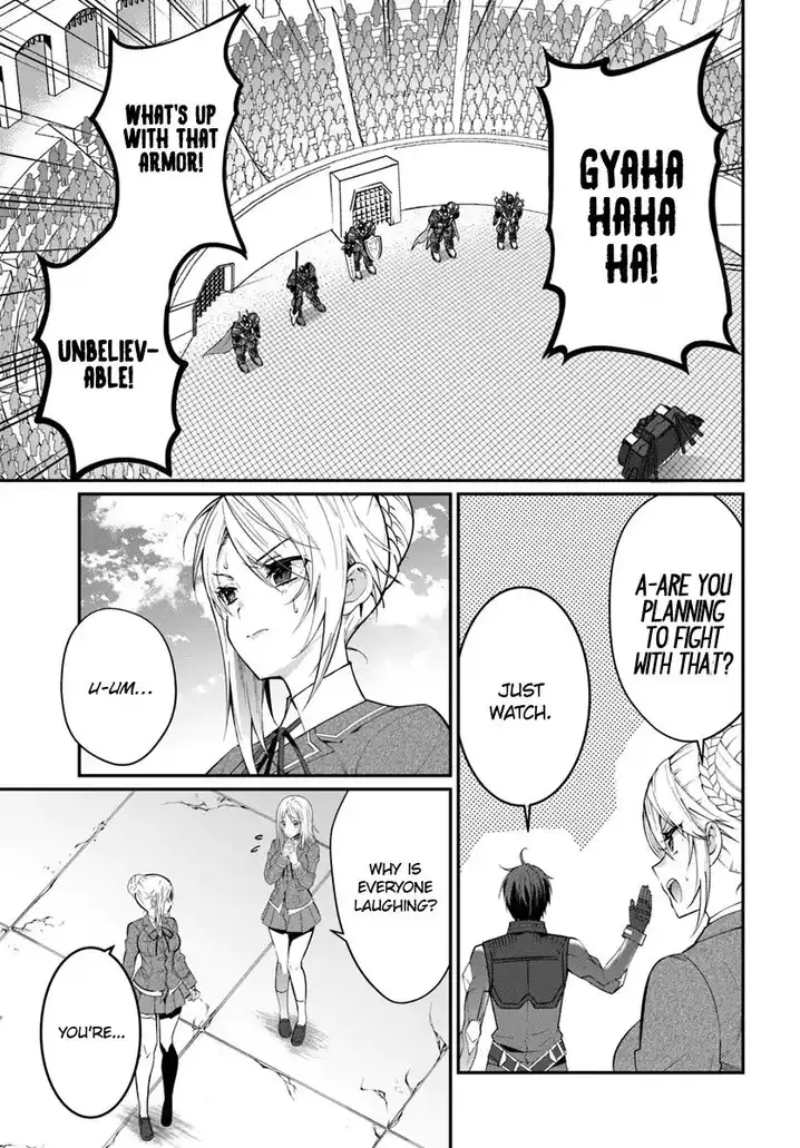 Otome Game Sekai wa Mob ni Kibishii Sekai desu 4