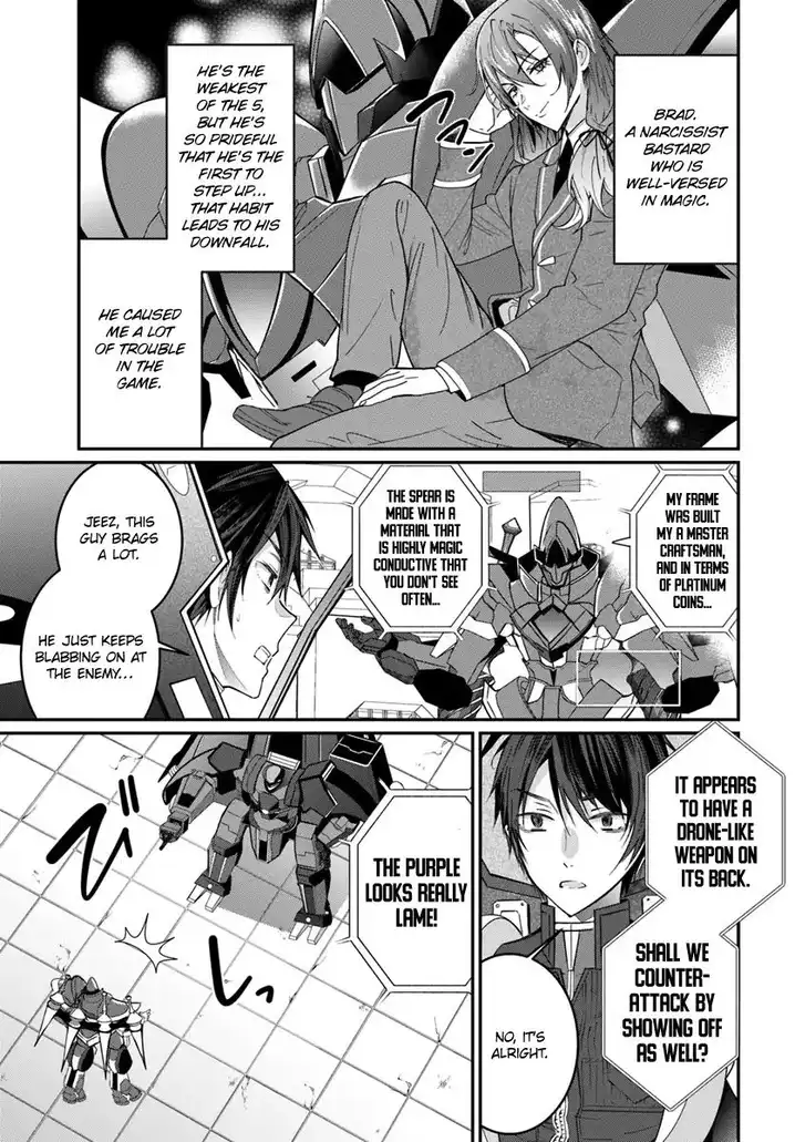 Otome Game Sekai wa Mob ni Kibishii Sekai desu 8