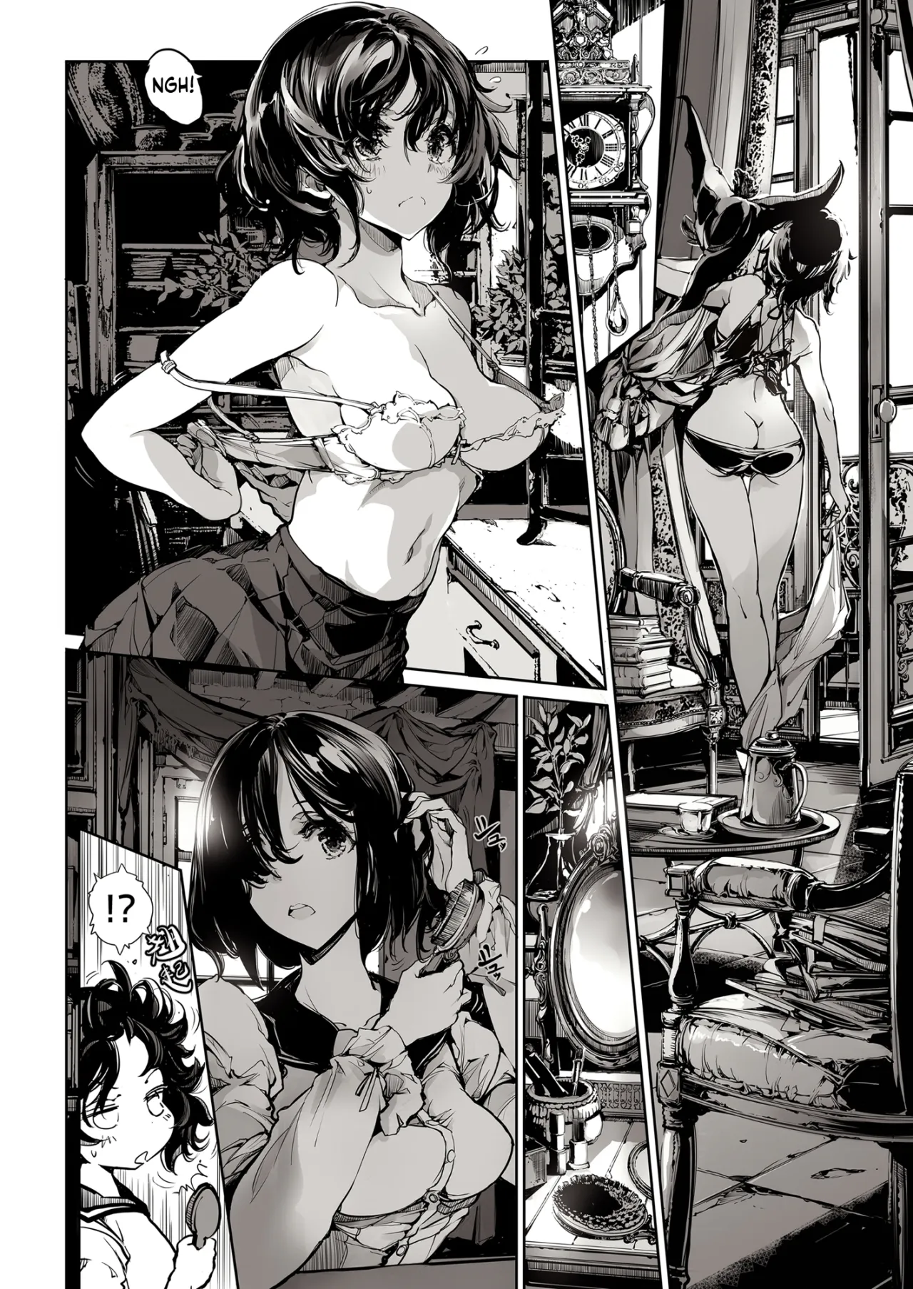 Otome Kishi no Invitation - Decensored 26
