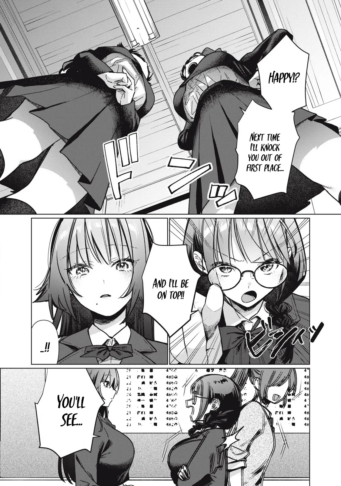 Otome no Okazu - Chapter 2 4