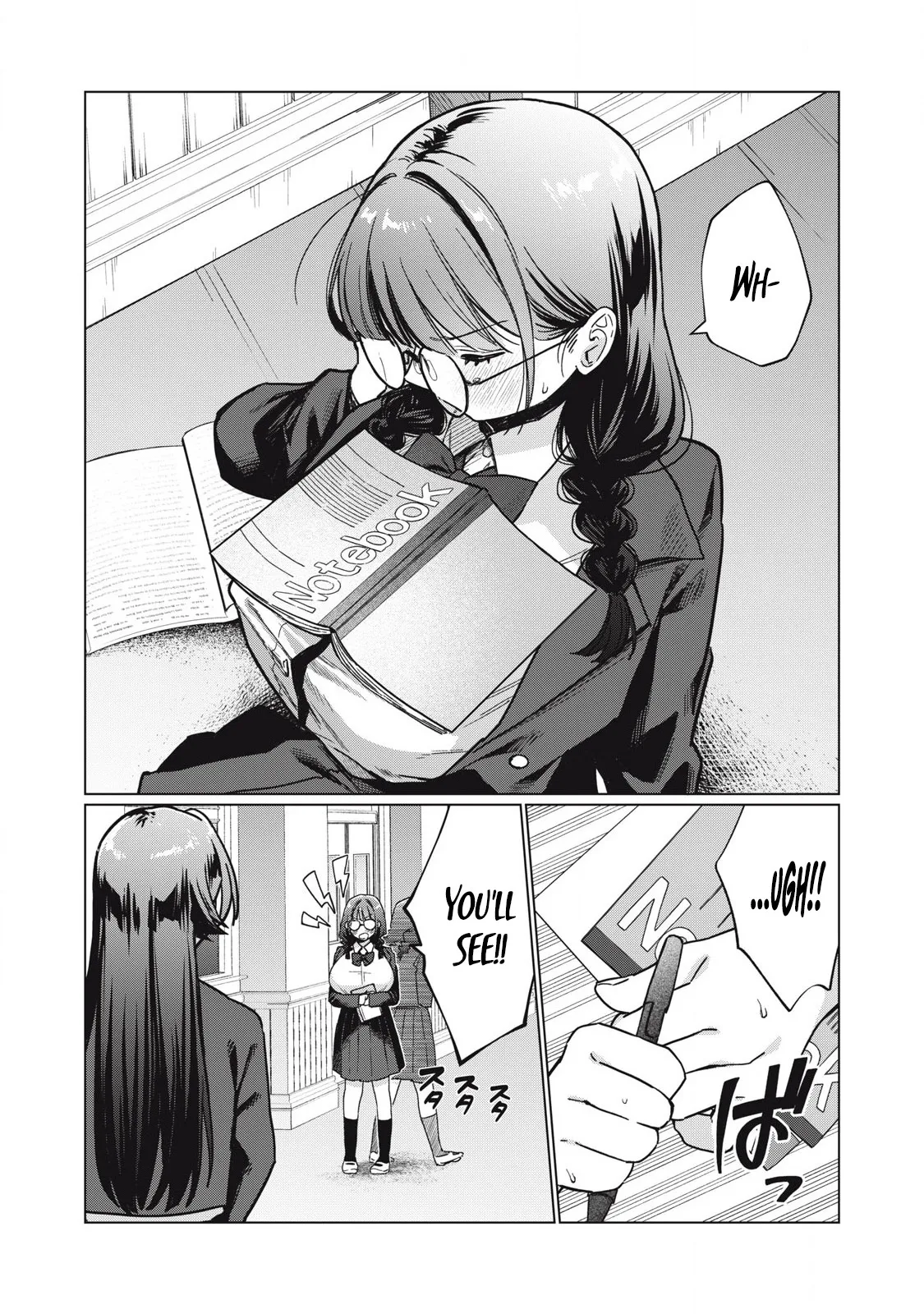 Otome no Okazu - Chapter 2 7