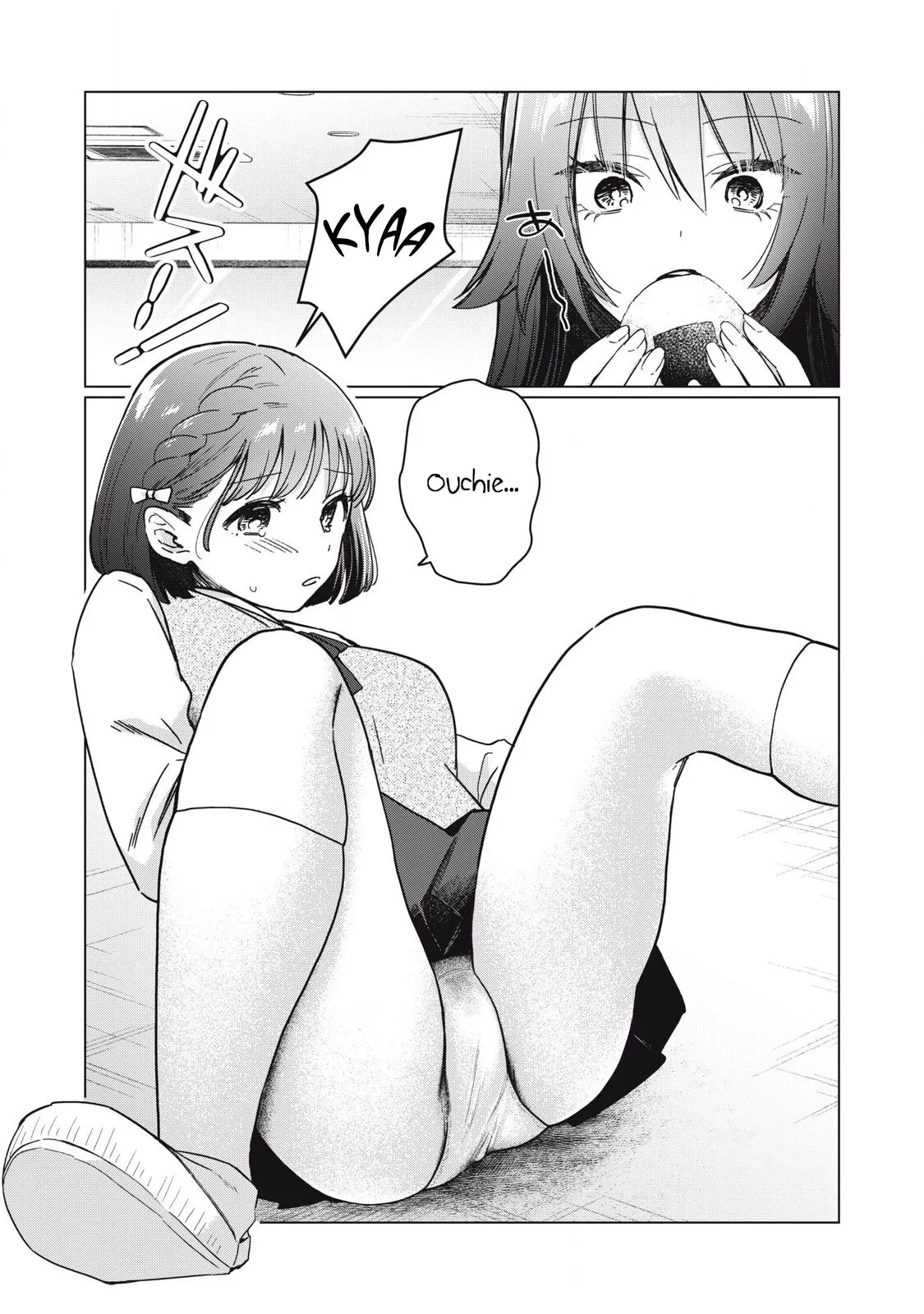 Otome no Okazu - Chapter 3 11