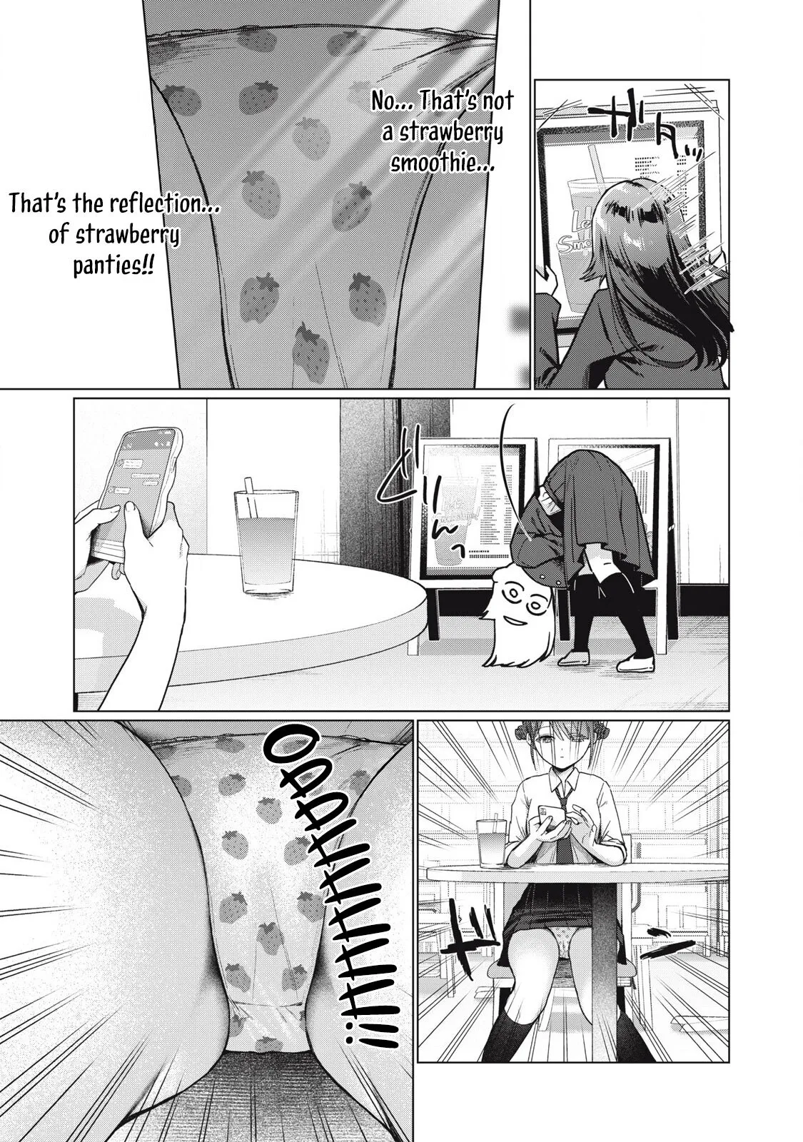 Otome no Okazu - Chapter 3 4