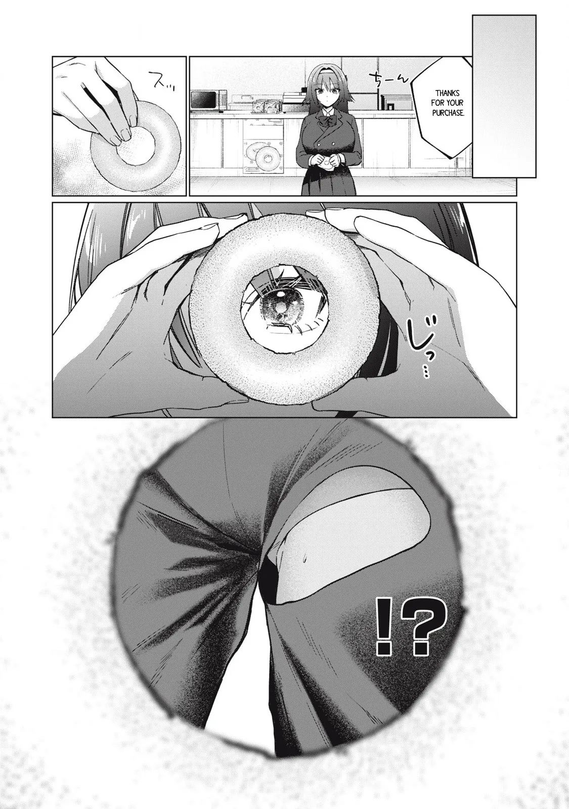 Otome no Okazu - Chapter 4 11