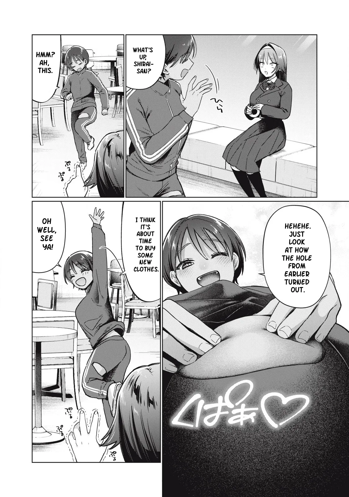 Otome no Okazu - Chapter 4 12