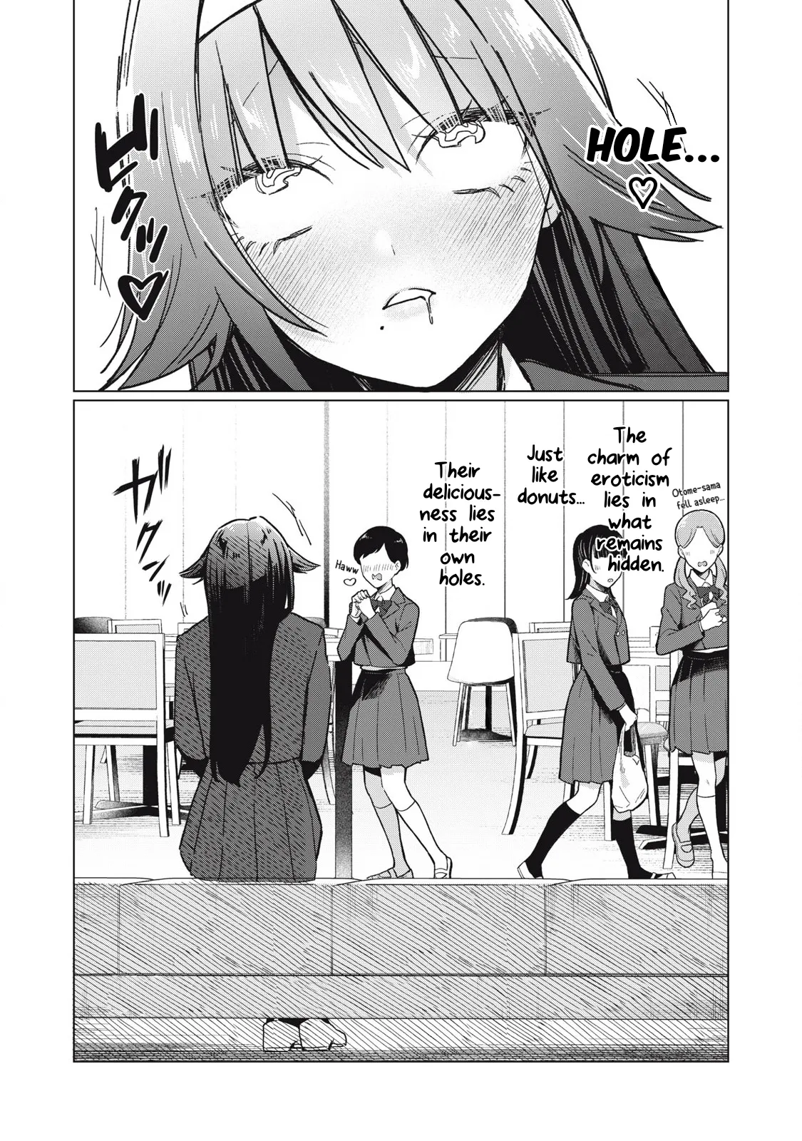 Otome no Okazu - Chapter 4 13