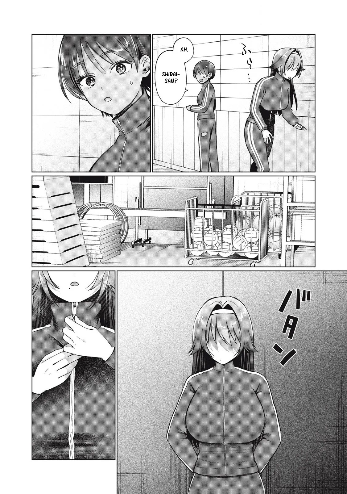 Otome no Okazu - Chapter 4 7