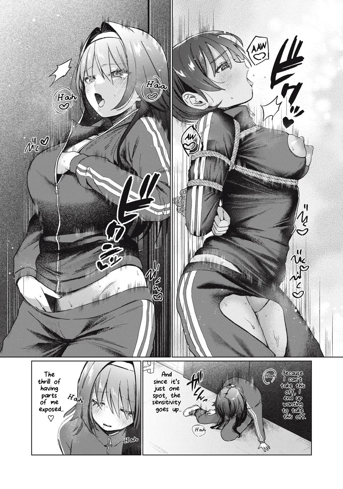 Otome no Okazu - Chapter 4 10