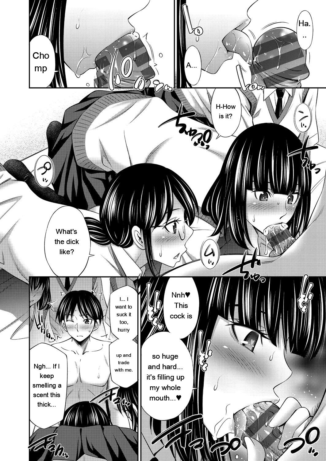 Otomekai ~Seiyoku no Tsuyoi Otometachi no Tsudoi~ 1.2. 150