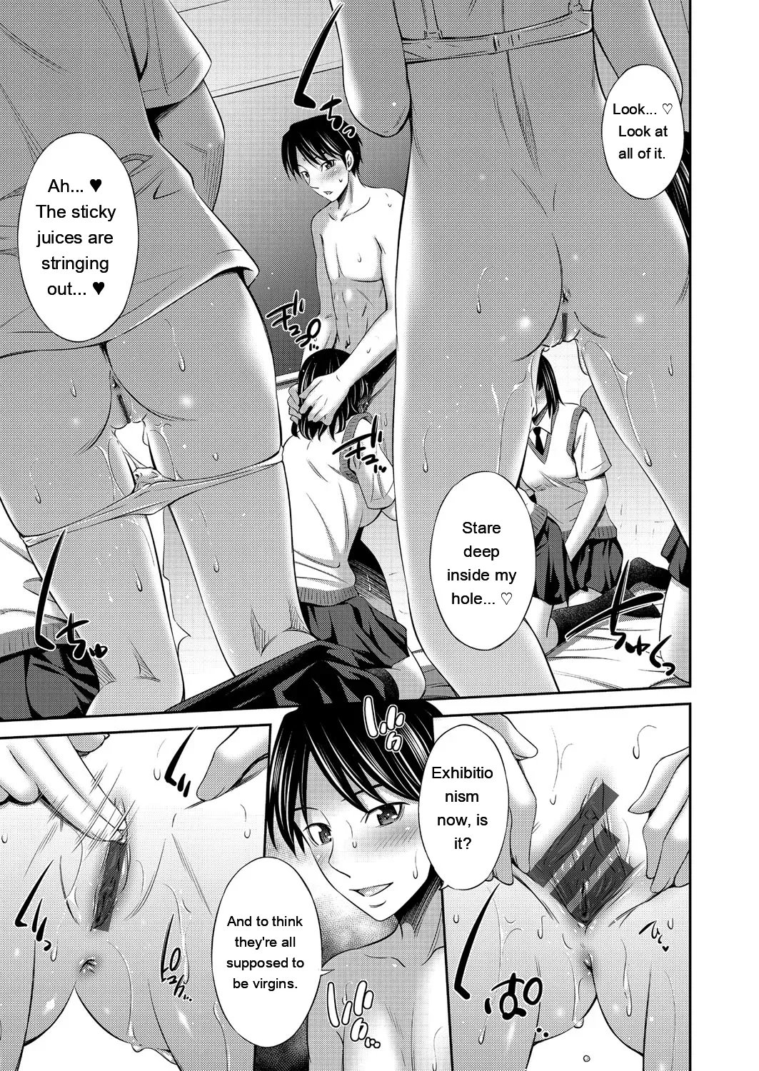 Otomekai ~Seiyoku no Tsuyoi Otometachi no Tsudoi~ 1.2. 155
