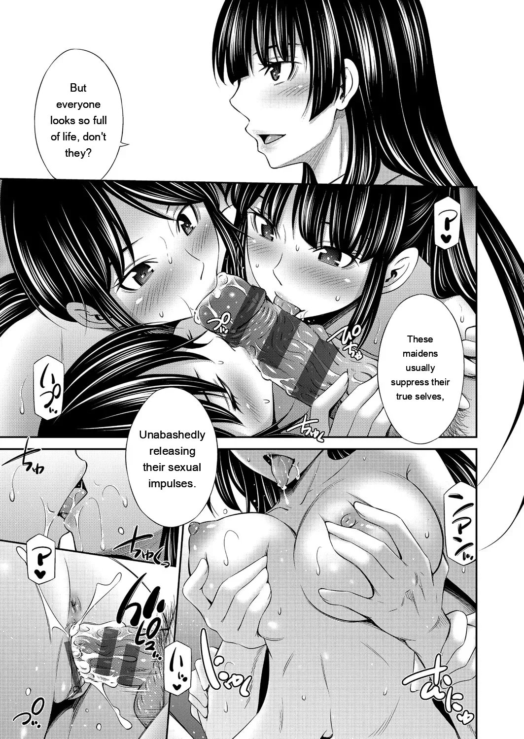 Otomekai ~Seiyoku no Tsuyoi Otometachi no Tsudoi~ 1.2. 171