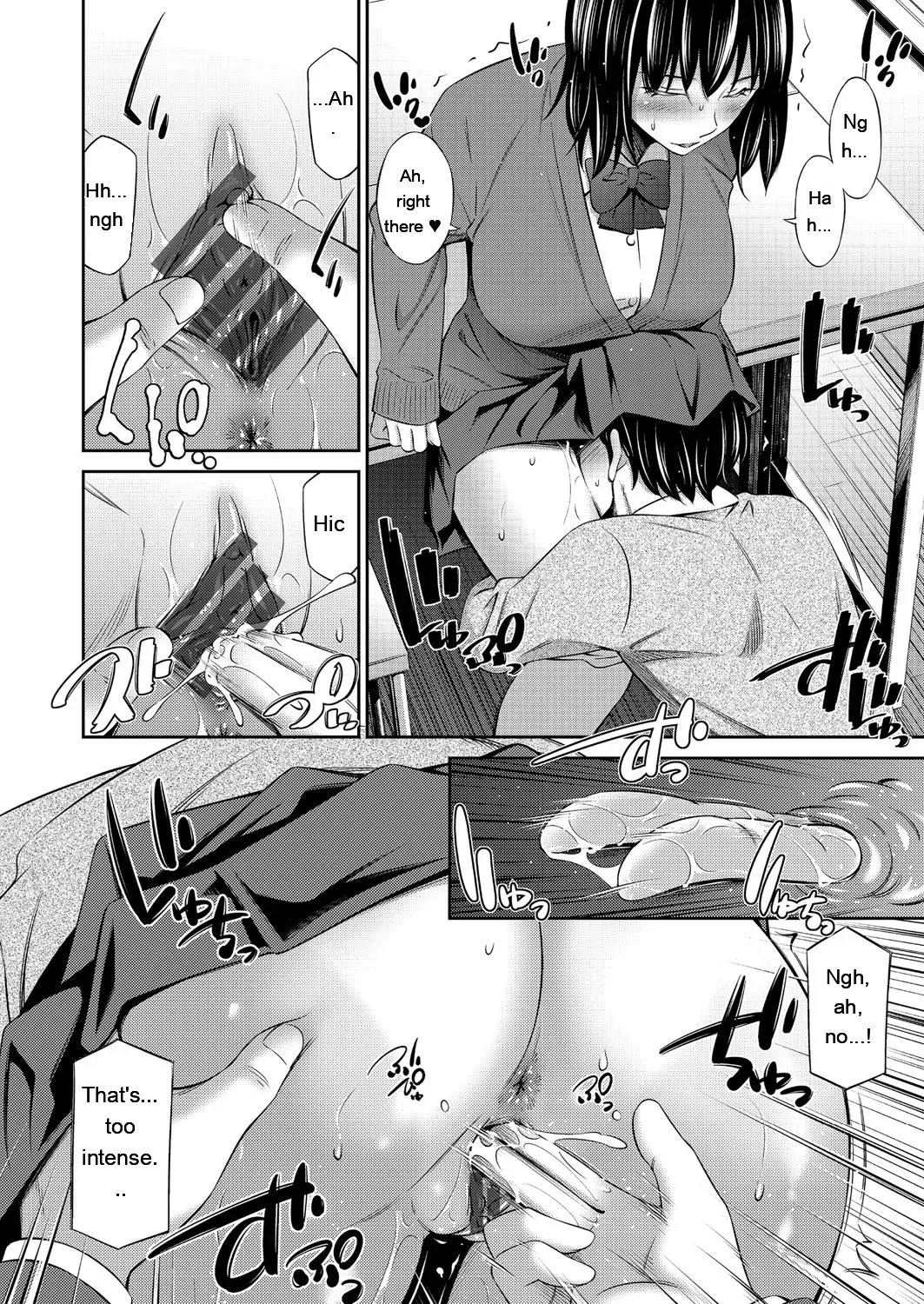 Otomekai ~Seiyoku no Tsuyoi Otometachi no Tsudoi~ 1.2. 182