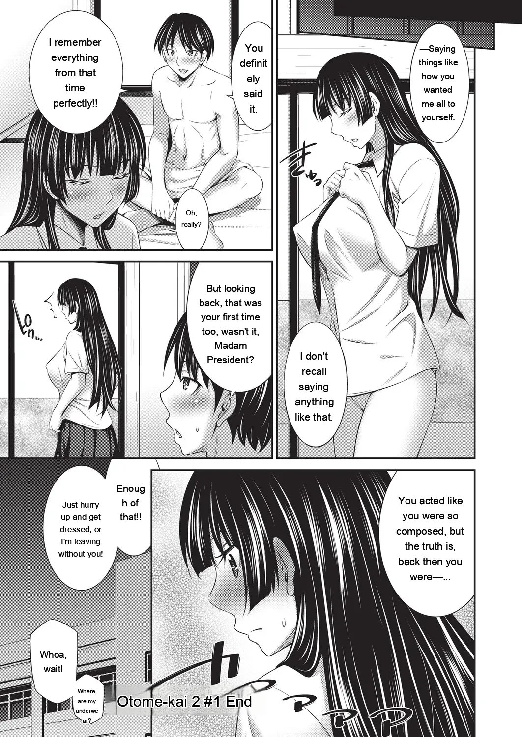 Otomekai ~Seiyoku no Tsuyoi Otometachi no Tsudoi~ 1.2. 218