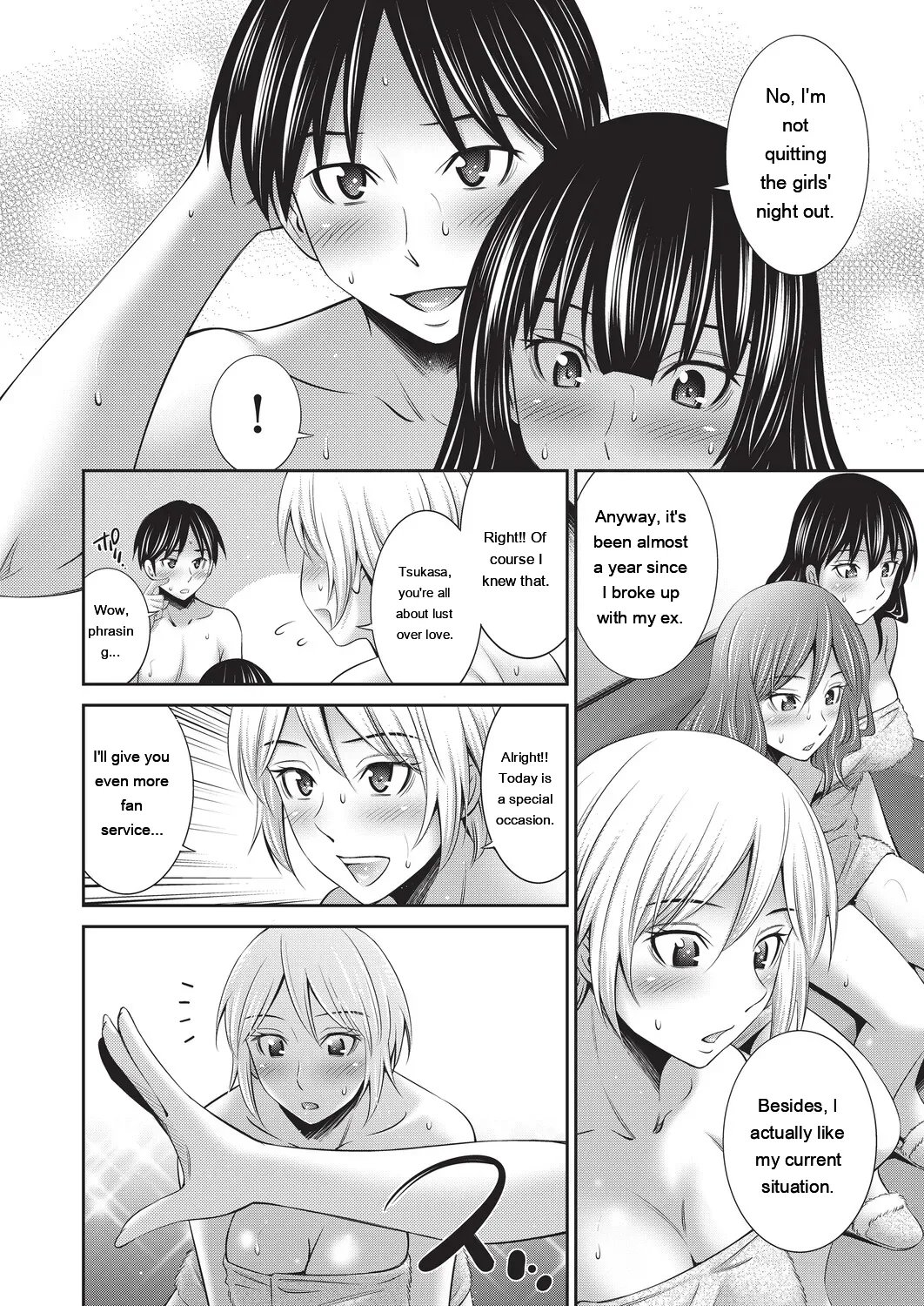 Otomekai ~Seiyoku no Tsuyoi Otometachi no Tsudoi~ 1.2. 356