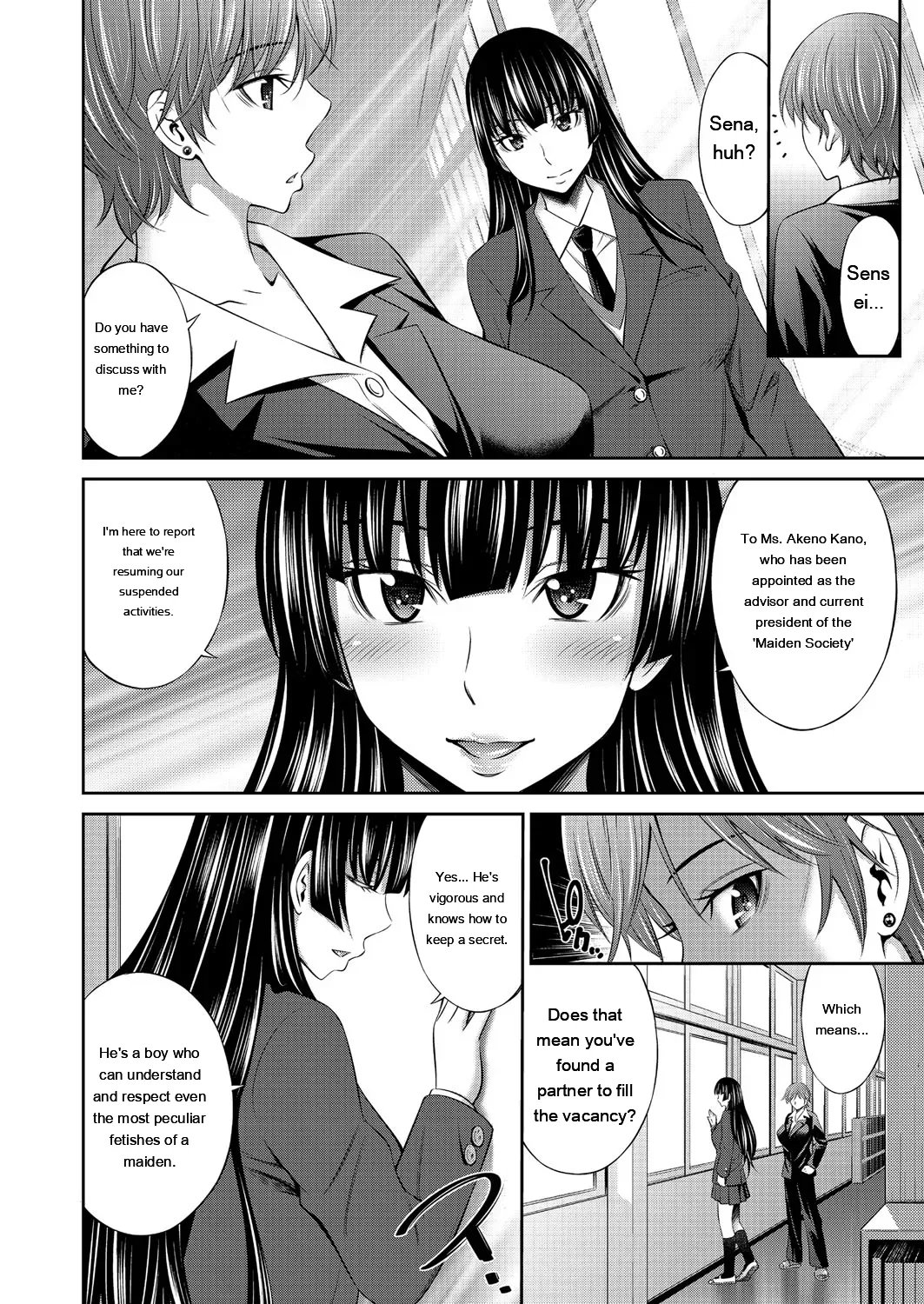 Otomekai ~Seiyoku no Tsuyoi Otometachi no Tsudoi~ 1.2. 38