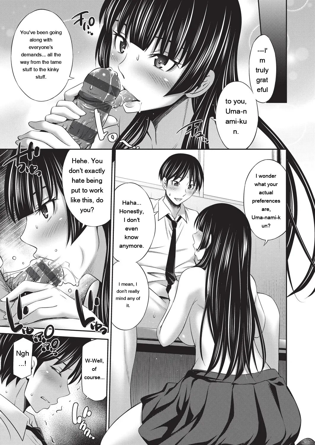 Otomekai ~Seiyoku no Tsuyoi Otometachi no Tsudoi~ 1.2. 383